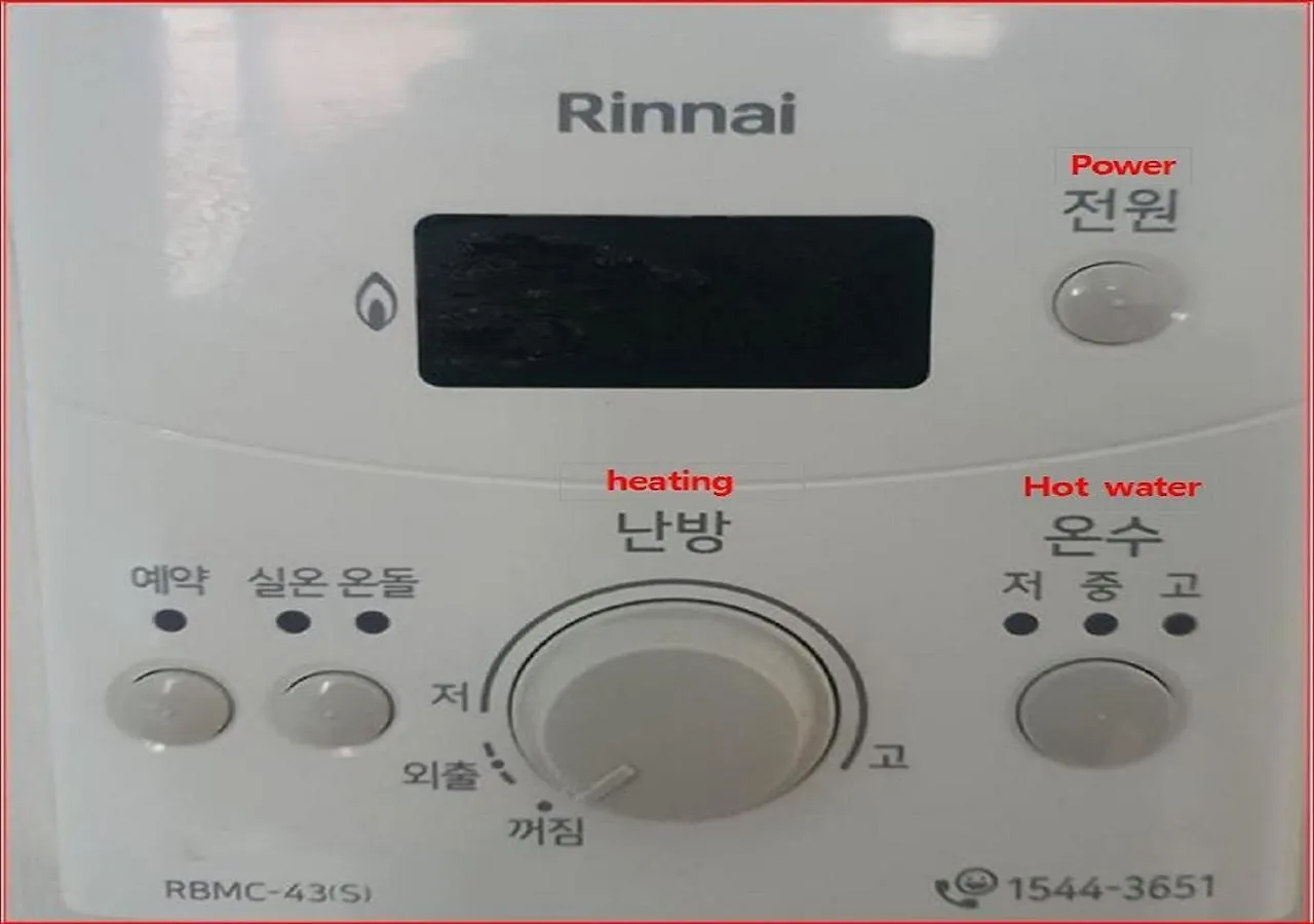 Ank House Apartment Seoul