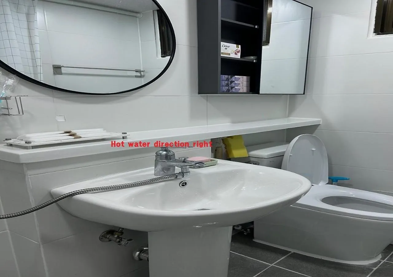 Ank House Apartment Seoul