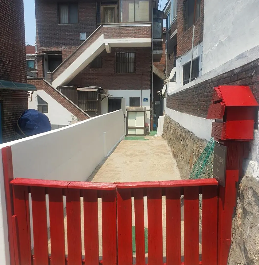 Apartmán Ank House Soul Jižní Korea